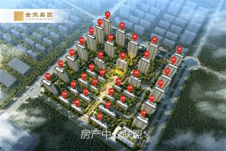 新七大道中梁壹号恒大翡翠龙庭精装三房未入住证齐满2